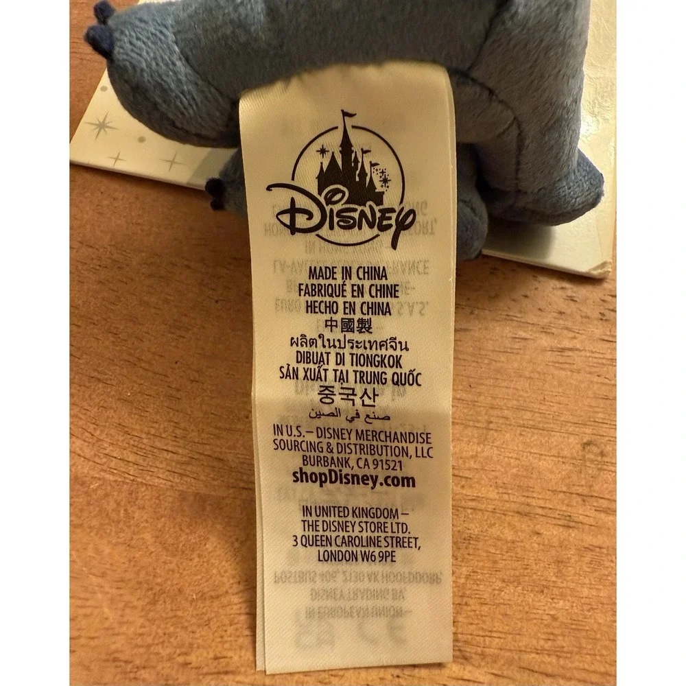Disney Parks Bag Charm Keychain Plush Stitch & Guitar‎